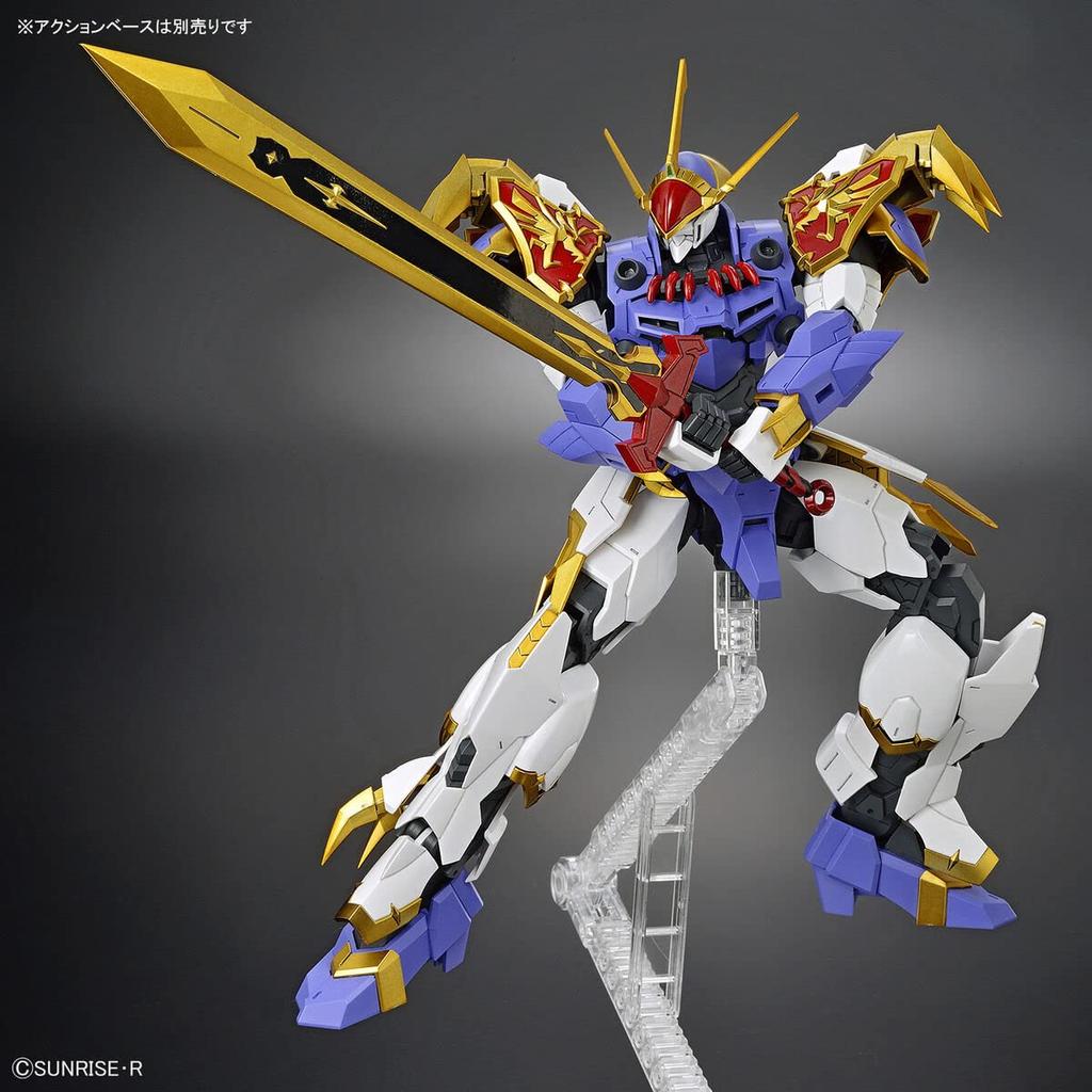 HG Amplified IMGN Mashin Hero Wataru Ryujinmaru Pre-Colored Plastic Model