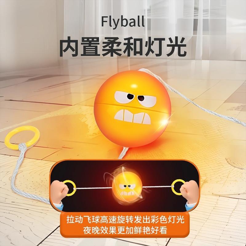 Kids Glowing Pull Whistle Ball Rotating Flash Flywheel Creative Decompression Toy For Boys Girls