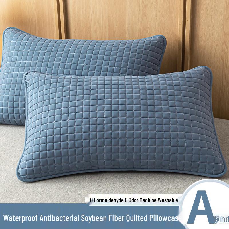 Quilted Waterproof & Stain-Resistant Pillowcases (Set of 2) - Solid Color, Protects Pillow, 48x74cm