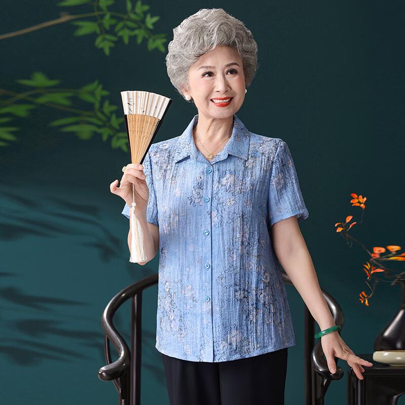 Middle-Aged & Elderly Women's Summer Loose Short Sleeve Collared Shirt