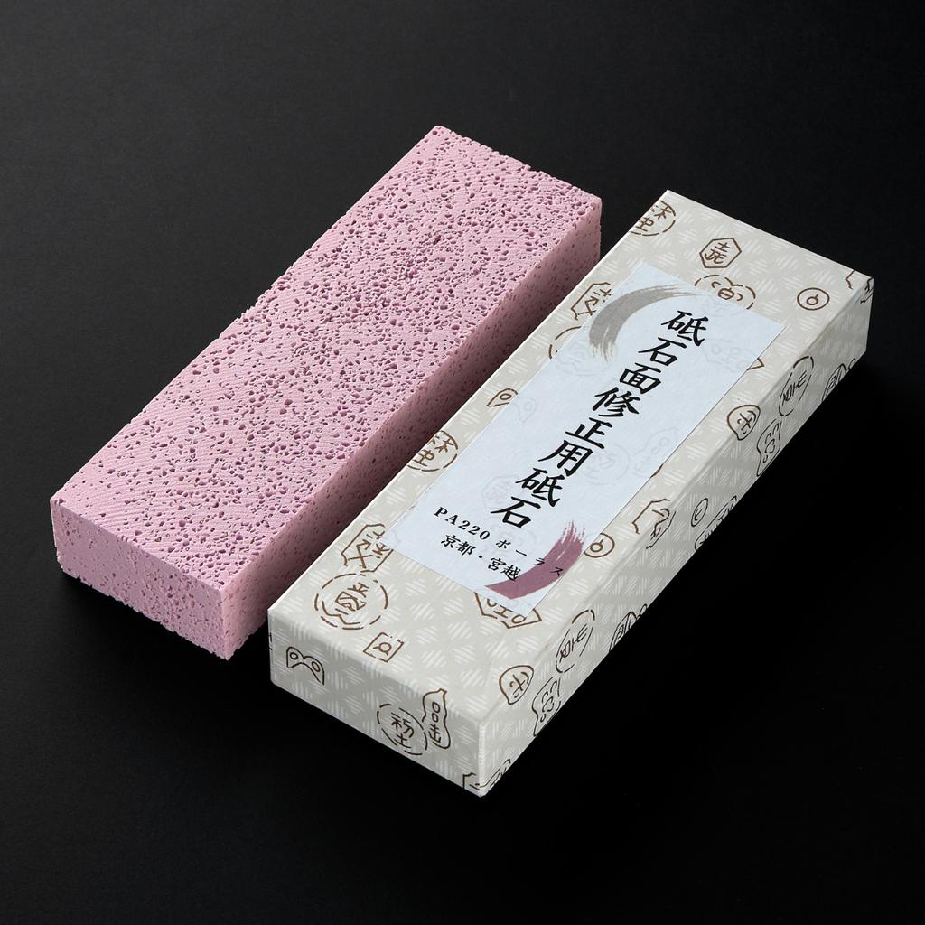 Miyagoshi PA #220 Ceramic Leveling Stone
