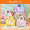 Colorful Plush Unicorn Handbag For Little Girls Lightweight And Breathable With Zippered Inner Pockets Yellow