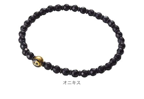 Phiten Crystal Bracelet, Single Ring, Natural Quartz Crystal, 4mm Beads, 16cm, Unisex, Jewelry, Health Accessory, Gift