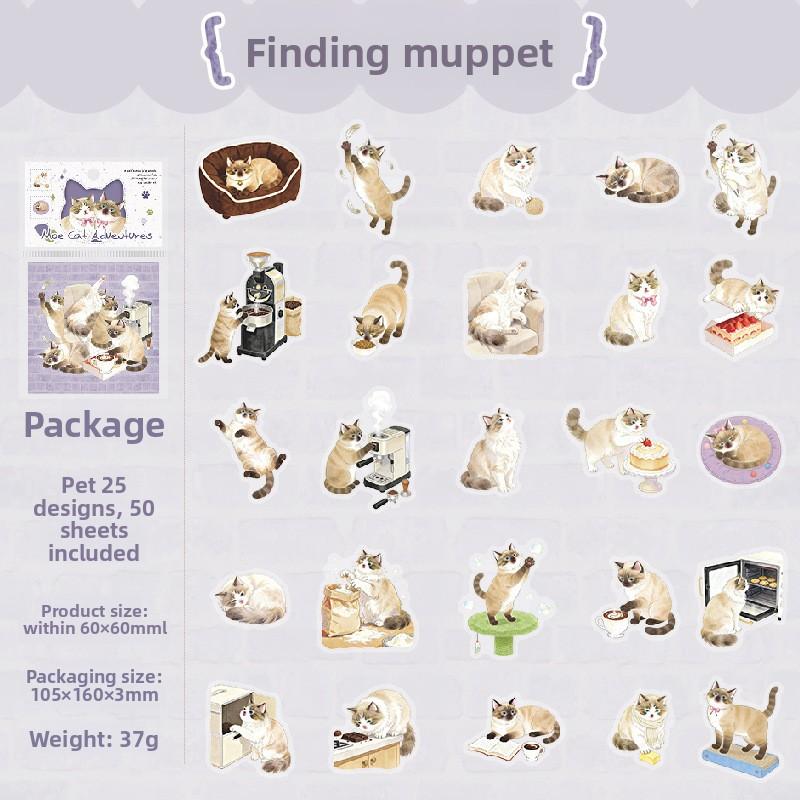 50 Sheets Per Pack of PET Scenery Stickers Featuring Cute Cats Adventures Planner Water Cup and Computer DIY Collage