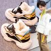 Boys' Winter Plus Velvet Cotton Sports Shoes - Children's Casual Sneakers