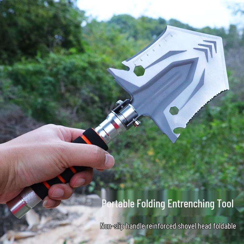 

Miflame Folding Outdoor Camping Shovel