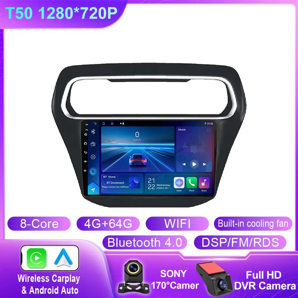 Android Radio For Ford Escort 2015 2016 2017 2018 High-Performance CPU HDR QLED Screen Multimedia Player 5G WIFI BT No 2Din DVD