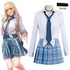 Cosplay Anime My Dress Up Darling Marin Kitagawa JK Üniforma Gömlek Etek Kıyafetler Cadılar Bayramı Karnaval Takım Elbise Cosplay Kostümleri