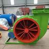 High-Temperature Resistant Q235 Boiler Dust Removal and Desulfurization Centrifugal Draft Fan for Flue Gas Collection