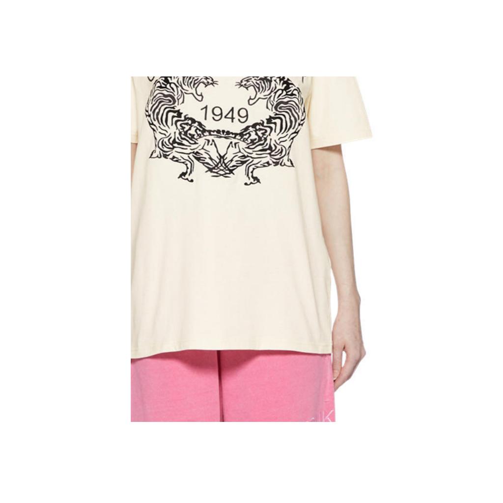 New Onitsuka Tiger T Shirt Unisex White 2183B368-100