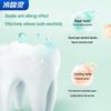 Leng Suan Ling Professional Anti-Sensitive Probiotic Toothpaste