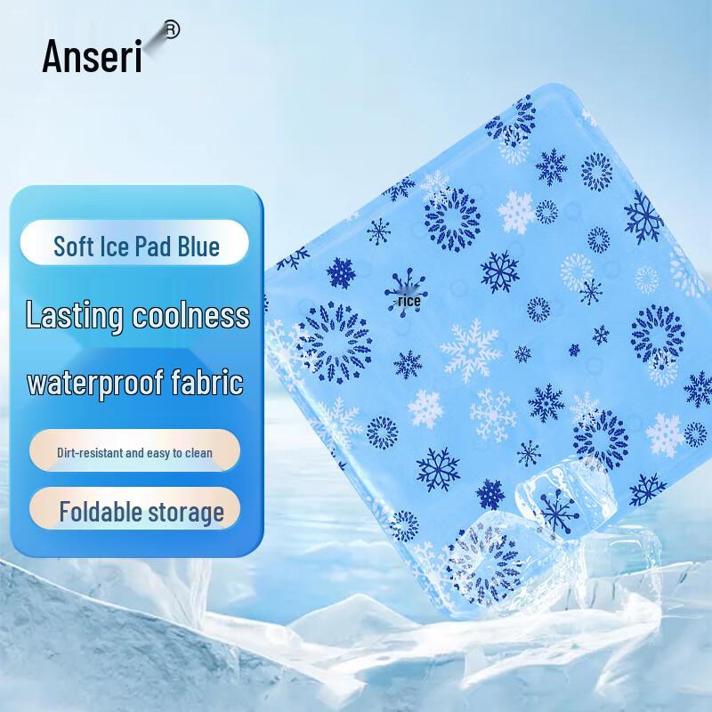 Soft Ice Seat Cooling Pad