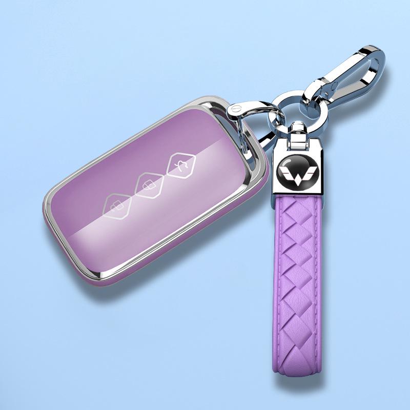 Wuling Xingguang Key Case - Unisex Protective Shell for 24 Model, 150 Standard Co-creation Edition, Full Cover Design