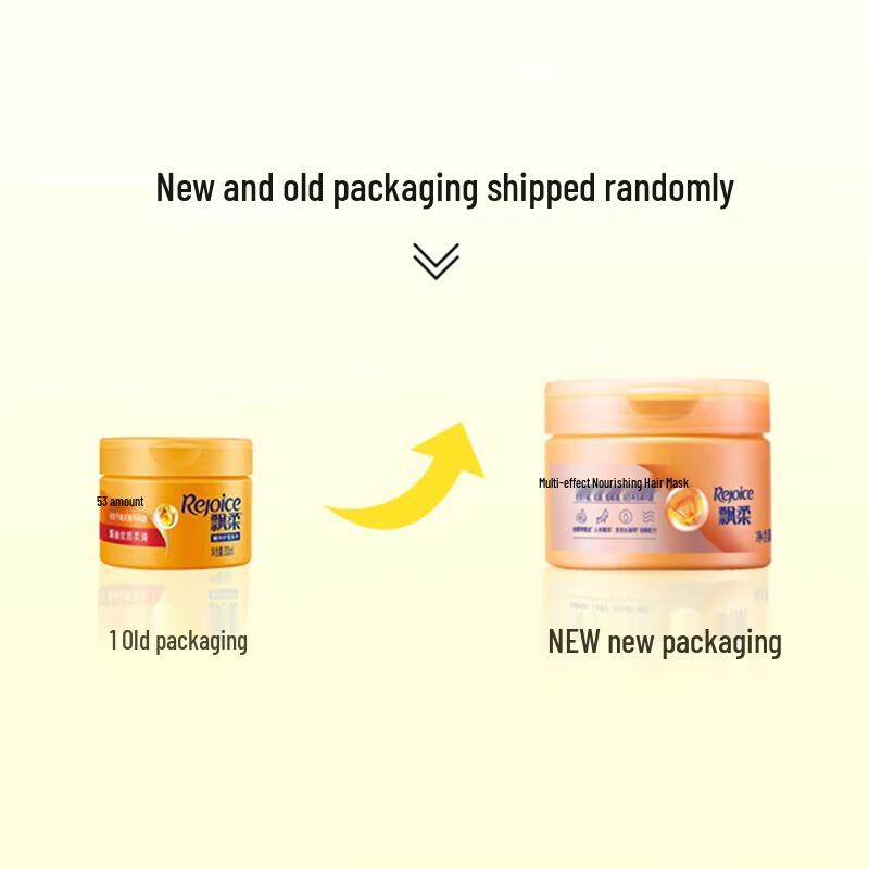 Rejoice Essential Oil Nourishing Hair Mask