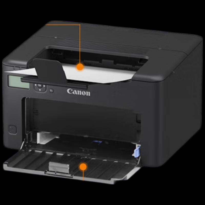 Canon imageCLASS LBP122dw A4 Wireless Black and White Laser Printer CN plug (adapter included)