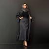 Costume și seturi – Costume cu fuste