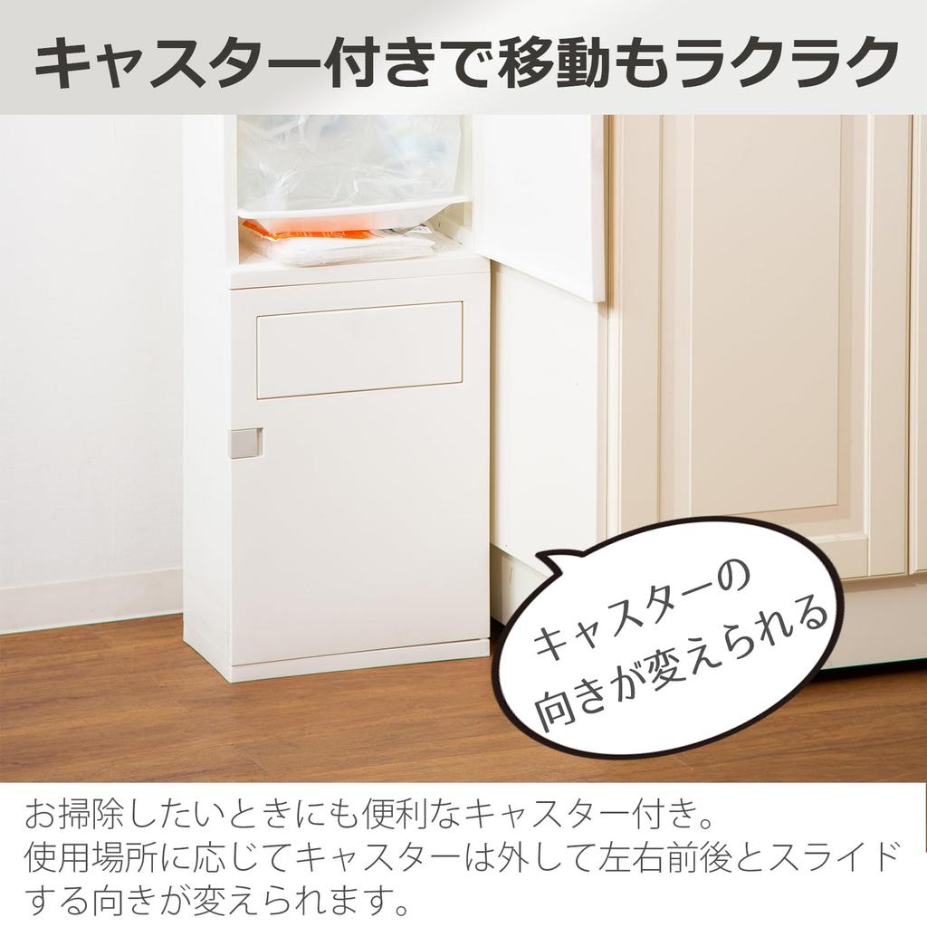 Heiwa Industry Daspa (Ivory)