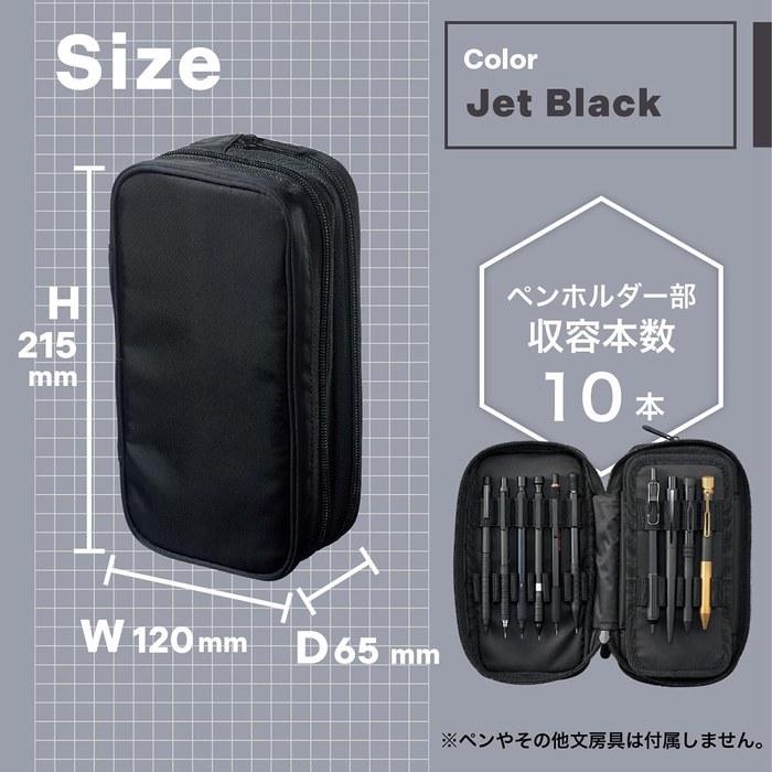 Lihit Lab XCOA Spread Double Pen Case Jet Black A3801-24