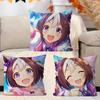 Anime Uma-Musume-Pretty-Derby Special Week Maple Design Cushion Cover Happy Autumn Harvest Decor Holiday Decorati Pillow Cover