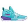 Li Ning All City 7 Way Of Wade All City 7 Non slip Lightweight Mid top Basketball Shoes Men's South Beach, Green Purple ABAP101-3