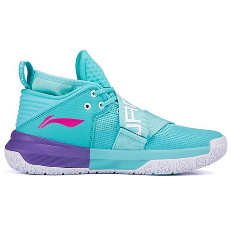 Li Ning All City 7 Way Of Wade All City 7 Non slip Lightweight Mid top Basketball Shoes Men's South Beach, Green Purple ABAP101-3