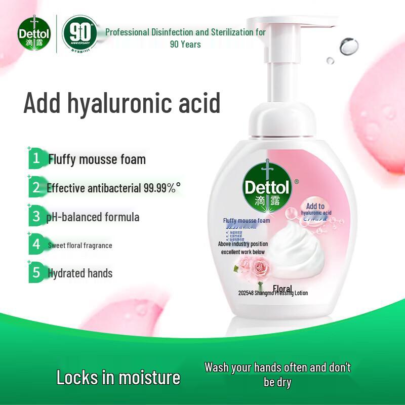 

Dettol Floral Scent Antibacterial Foam Hand Wash