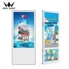 WON GIANT Dual-Screen Digital Signage Display CN plug (adapter included)