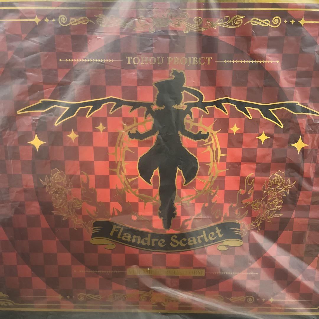 

[Б/У] Фландр Скарлет Военная форма Вер.