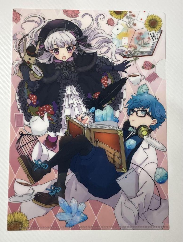 [USED] Fate Doujinshi Eleven Nine Clear File & Acrylic Keychain