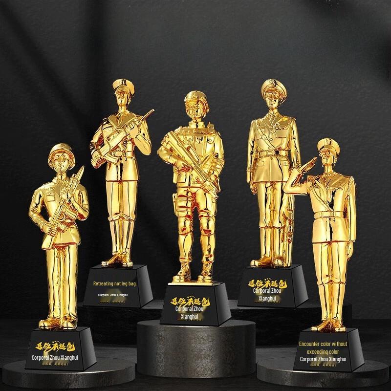 

Retirement Commemorative Crystal & Resin Trophy