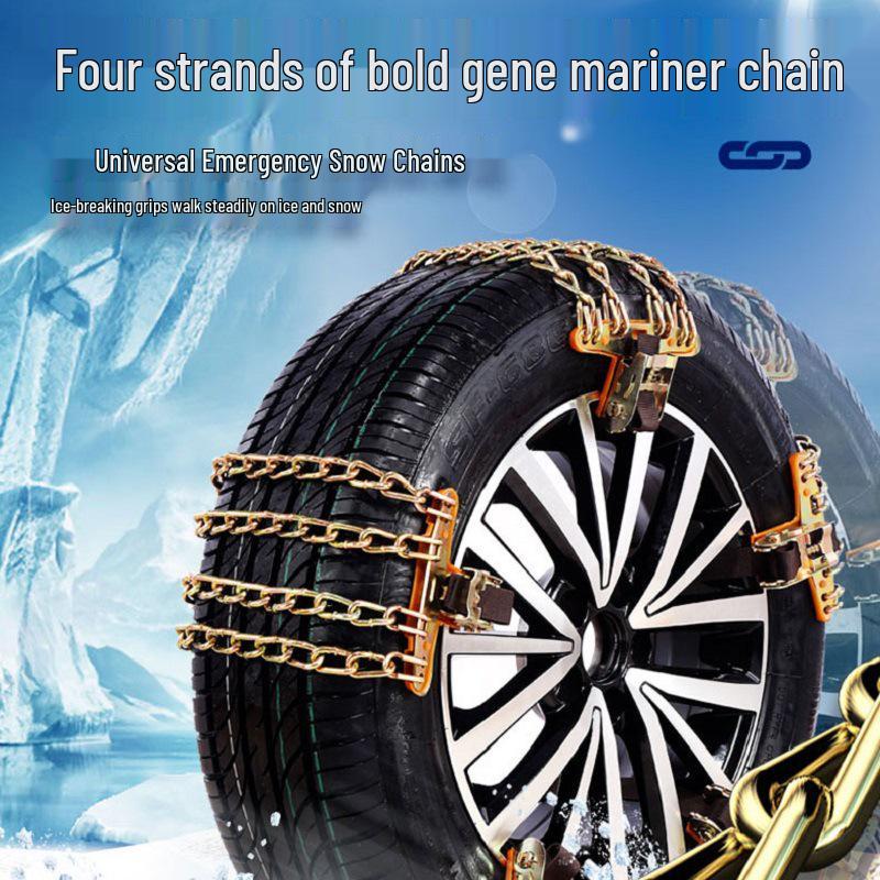 Compatible Tire Anti-Skid Chain for Geely Bin Yue PRO 215/55R18 and 215/60R17