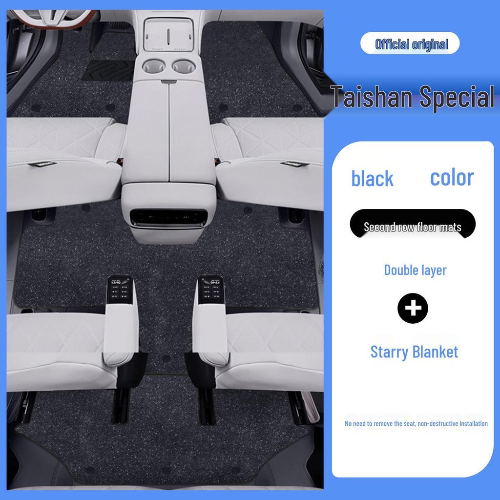 Voyah Tianshan Full Coverage Car Interior and Trunk Mats