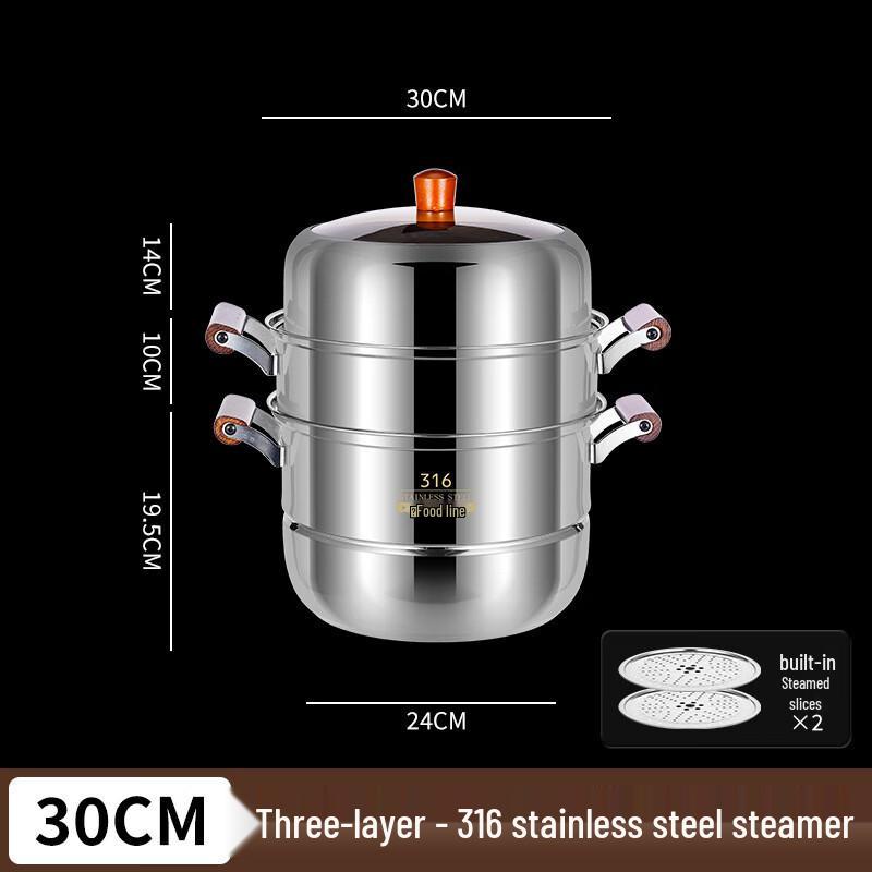 Wutuo 30CM 3-Layer 316 Stainless Steel Steamer Pot