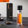 SUPOR Double-Layer Tea Infuser Glass Mug