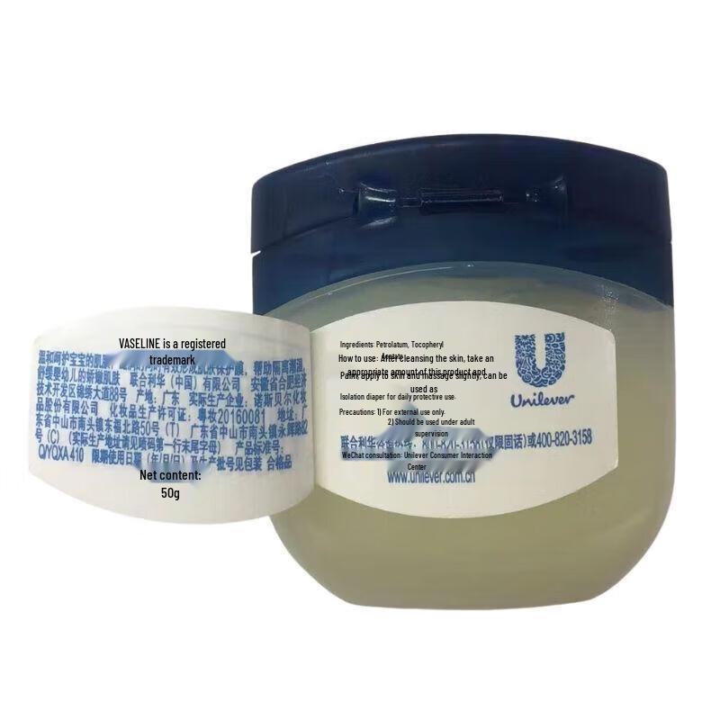 Vaseline Original Repairing Jelly