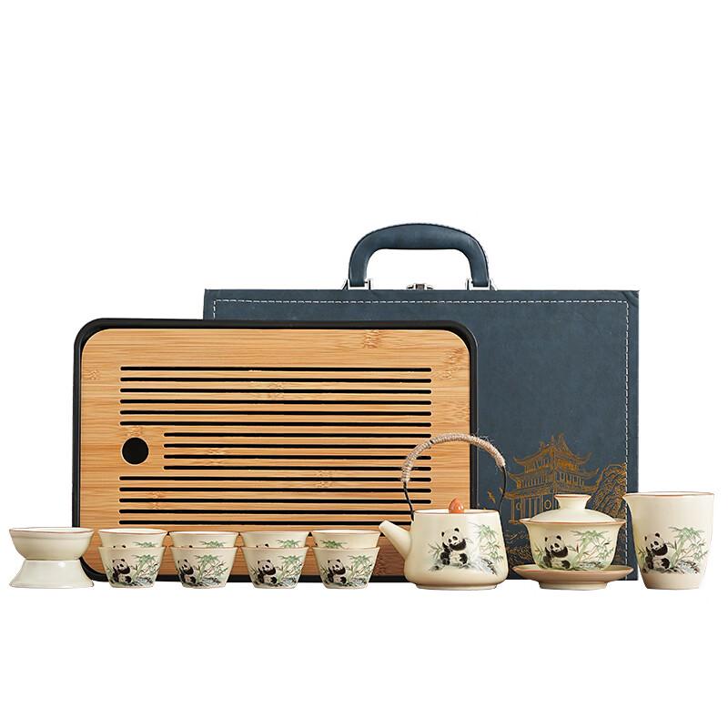 Zhuchuang Jingpin Ru Kiln Panda Tea Set