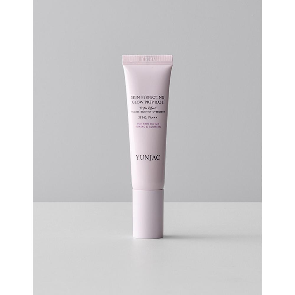 Yunjac Skin Perfecting Glow Prep Sunscreen Base 30ml
