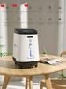 VARON Oxygen Concentrator Household Oxygen Concentrator Portable Oxygen Generator Homecare Equipment 7.0L/min