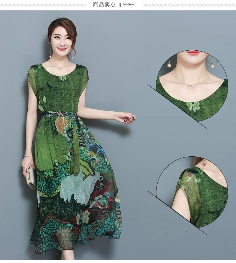 

Летние зеленые винтажные платья с цветочным принтом, женские шелковые платья с круглым вырезом и коротким рукавом, размер Plus S-5XL XXXXXL зелёный
