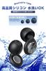 Health Research Institute by Sleep Earplugs and Silk Eye Mask Set High Sound Insulation 55db Reduction Noise Canceling Earphones for Use Only Snoring