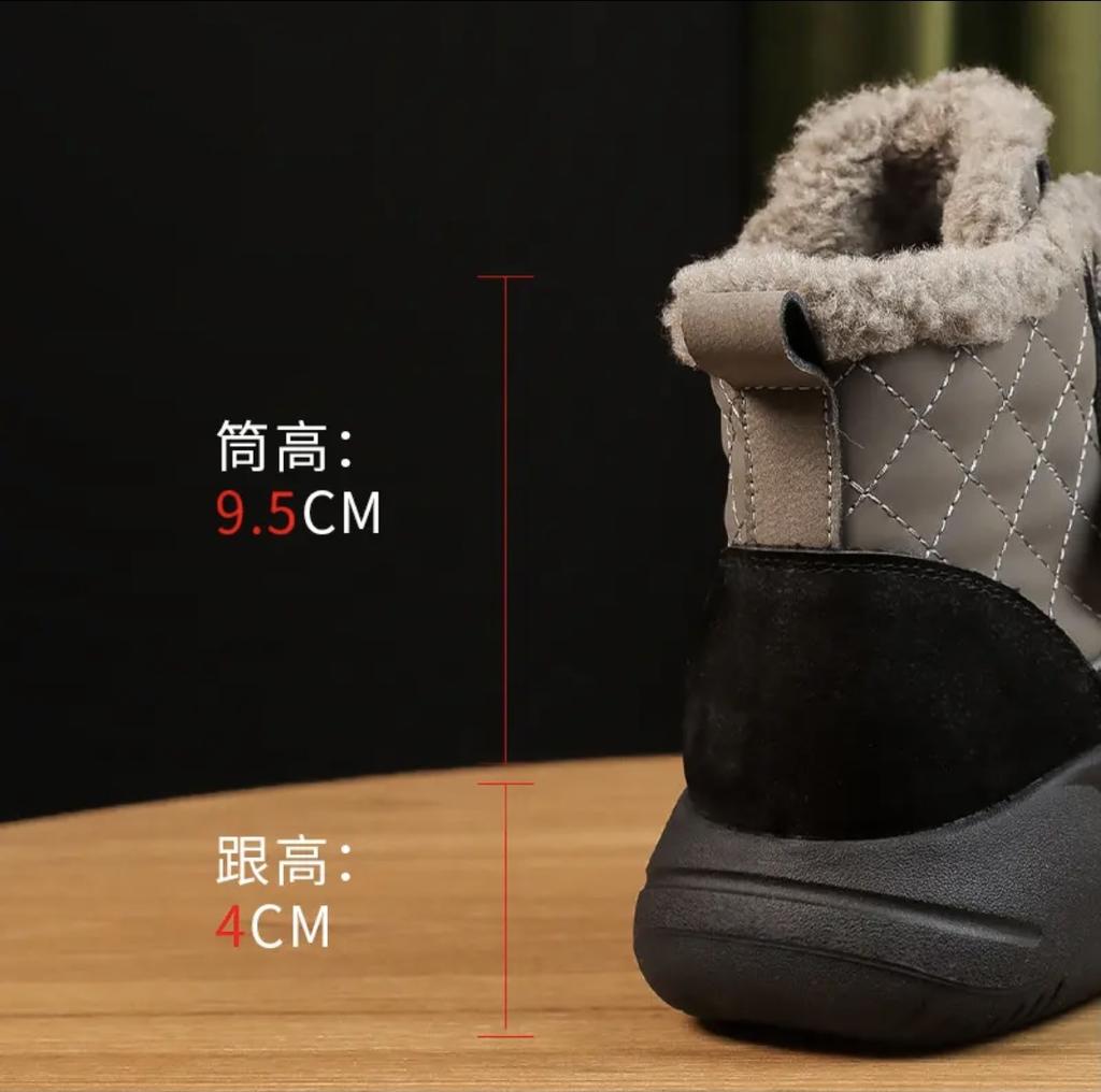 Thick-Soled Fashion Women'S Winter Cashmere 4Cm Leather Flat-Bottomed Soft-Soled Soft-Soled Non-Slip Women'S Shoes