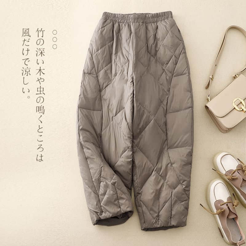 Solid Harem Pants Women Vintage Trousers Korean Style Casual Winter Quilted Thicken Down Lantern Pants Trend Women Clothing