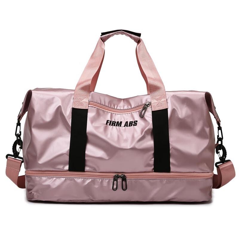 

Li Shen Large Capacity Travel & Gym Shoulder Bag 45-55L