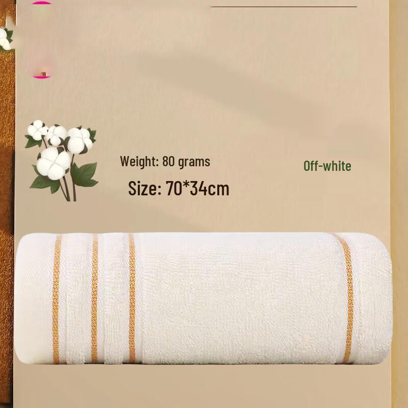 Xinjiang Cotton Face Towel