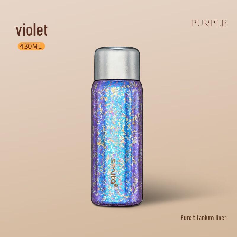 Simita Pure Titanium Insulated Tea Bottle