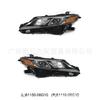 Compatible Headlights for 2018-2022 Toyota Camry LE/SE US Version (81150-06G10)