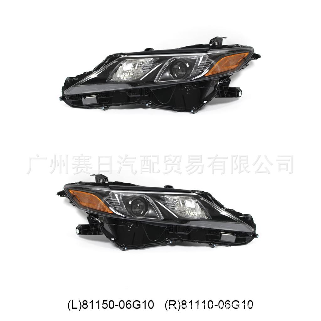 Compatible Headlights for 2018-2022 Toyota Camry LE/SE US Version (81150-06G10)
