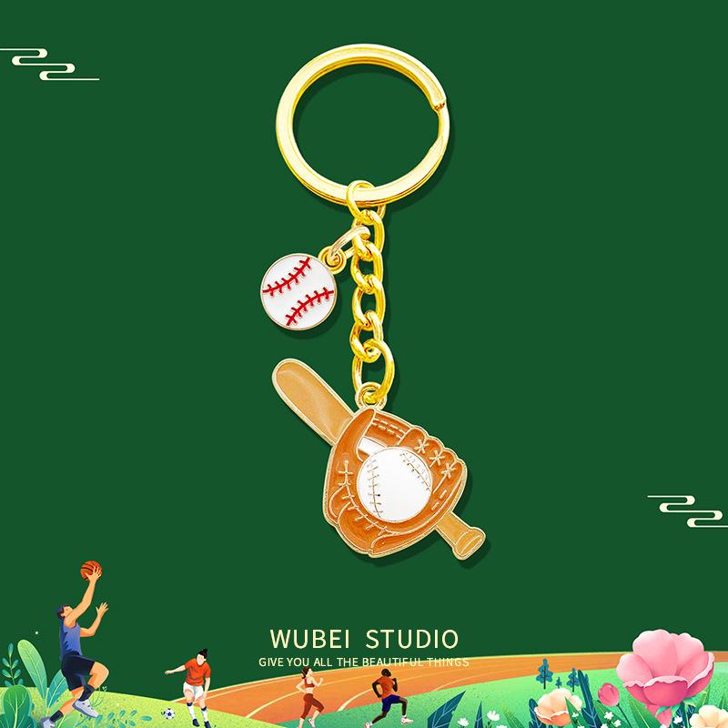 Sports Ball Keychain: Basketball, Football, Volleyball, Badminton, Rugby, Baseball Car Pendant