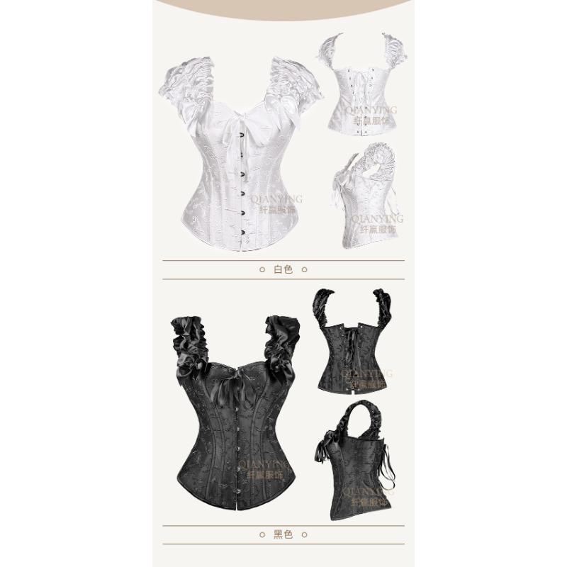 Women Double Strap Push Up Bustier Tummy Control Waist Trainer Body Shaping Corset Shapewear