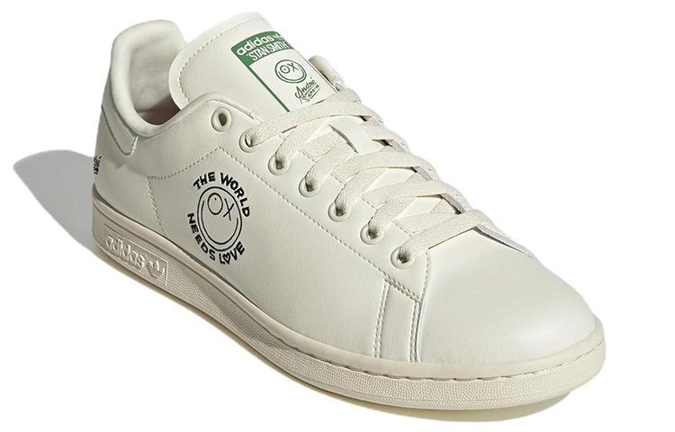 Stan Smith André Saraiva x Stan Smith Adidas Originals 'The World Needs Love' GZ2202